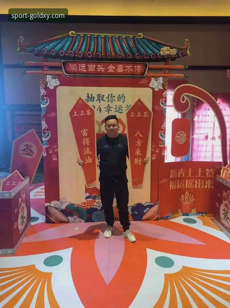 揭秘金喜体育怎么下载必备：探索体育直播平台的全新体验